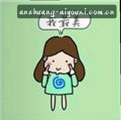 王梓
